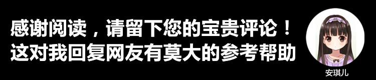 面对婚姻中的隐瞒和欺骗,面对欺骗后的感情怎么释怀