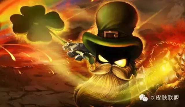 lol6款终极皮肤排名,40元lol皮肤