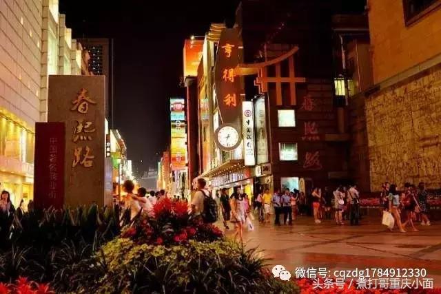 老麻抄手老板,老麻抄手老板娘