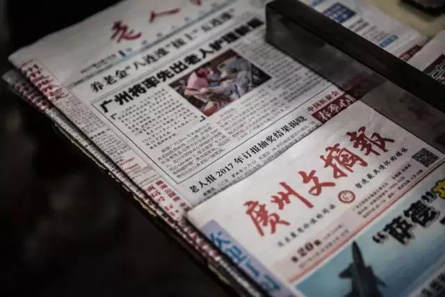 下一站广州鹤洞大桥,广船广钢