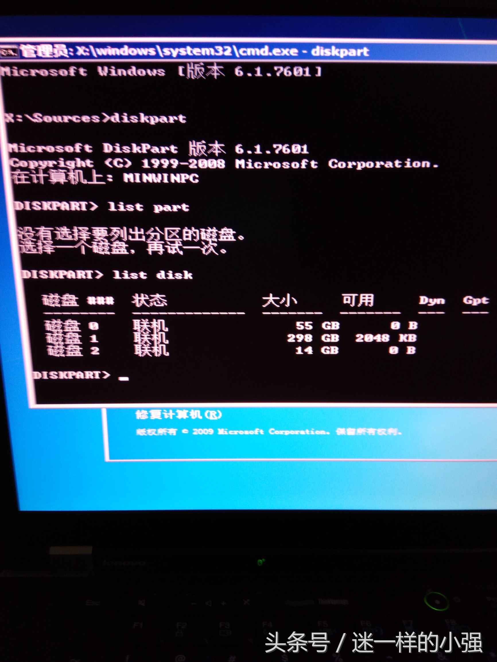 u盘装系统提示缺少所需的cd驱动器,u盘被识别成了cd驱动