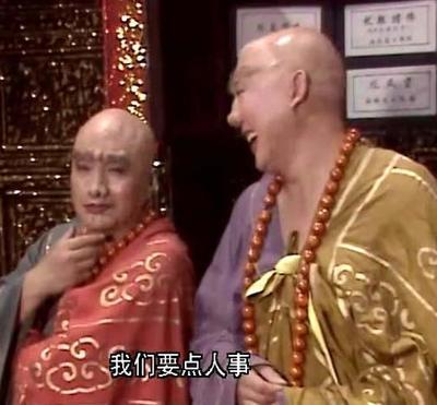 如来佛祖为什么免费传经给唐僧,唐僧西天取经如来要礼钱