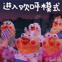 陈伟霆微商代言什么,陈伟霆代言有多少个