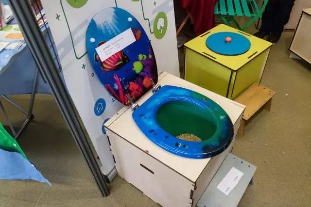 bio鏈夋満绯诲垪,bio鏈夋満