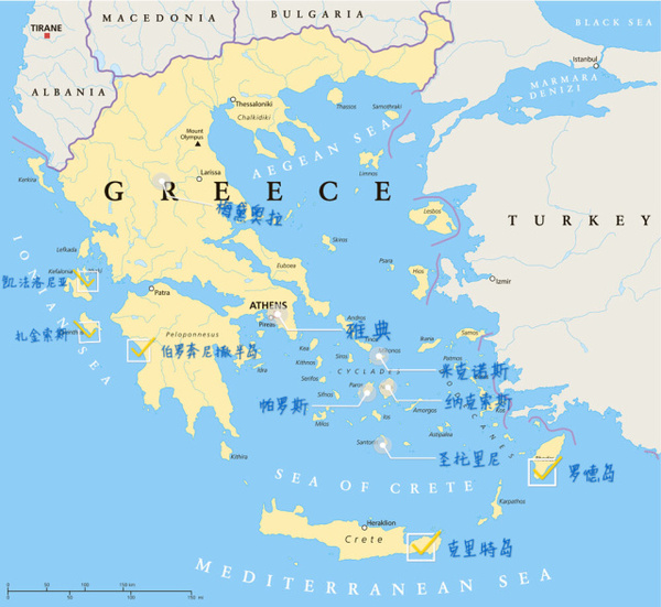 想私奔到无人区,希腊自由行攻略大全