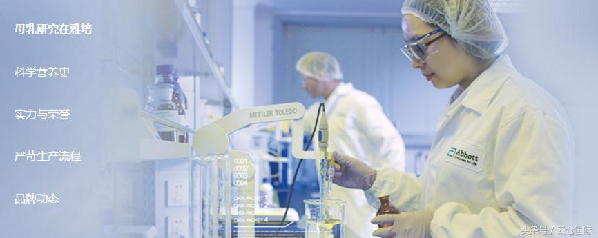 全品牌奶粉真伪,正品奶粉品牌大全