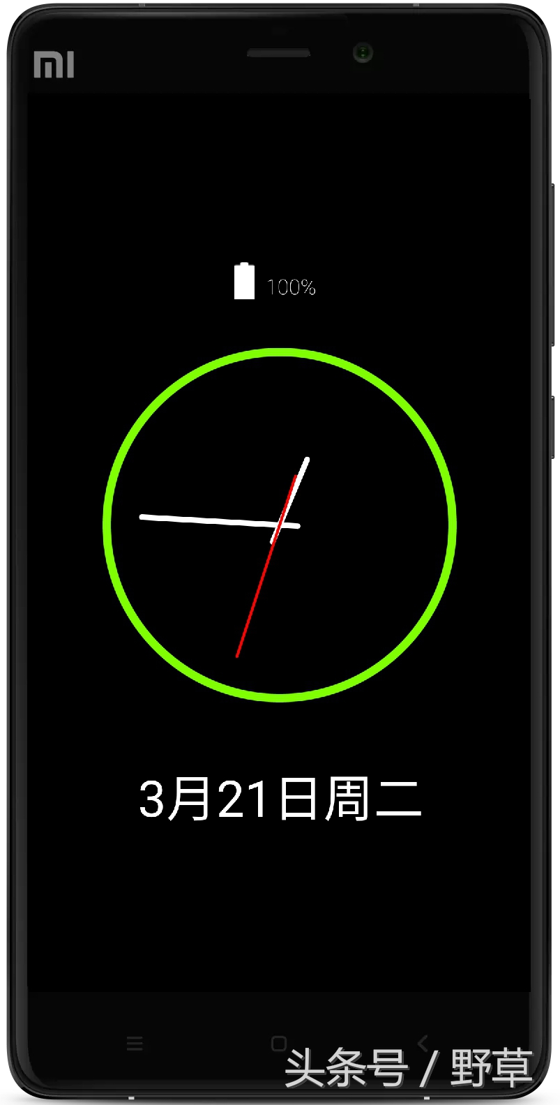 手机关屏怎么显示消息,手机关屏幕如何关闭信息显示