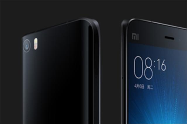 小米5陶瓷后盖,小米5x手感