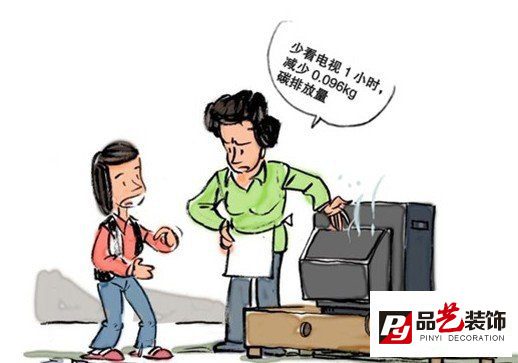 家电省电小妙招书单,家电省电的小技巧有哪些