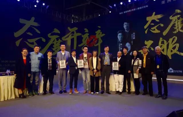 设计奇葩说第二十八期,《奇葩说》设计