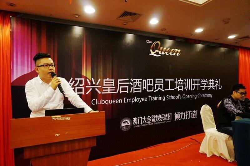 夜店培训是培训什么,酒店酒吧培训都是培训什么