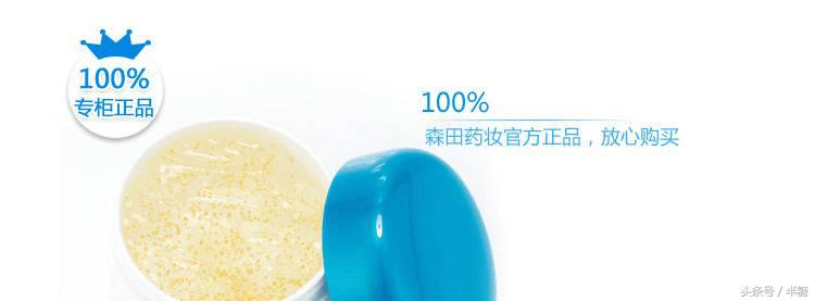 韩妆护肤品真假鉴定,护肤正品和假货成分有什么区别