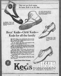 你从不注意的鞋底花纹，却成了乔丹科比封神的“秘密”