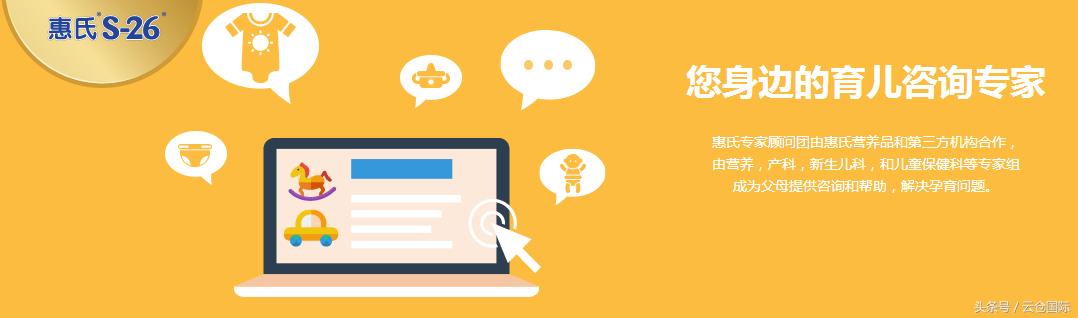 原创|全球奶粉品牌大起底,一秒教你辨真假(进口奶粉专题一)