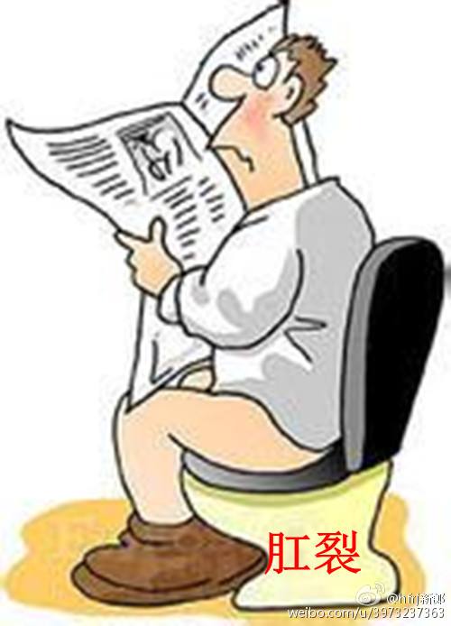 肛裂养生小知识,饮食不规律肛裂会复发吗