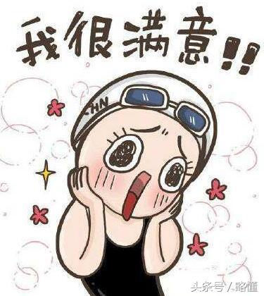 o型血跟ab型血生的孩子是什么血型,o型血是特别强大的血型吗