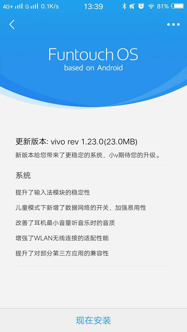 vivox9升级鸿蒙系统,vivox9升级系统