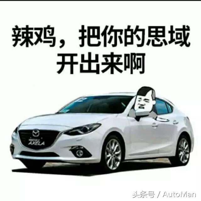 关于车险构成,关于车险的问题视频