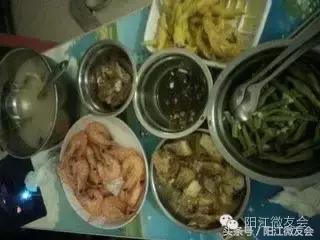 讲真！除了钱少一些，其实生活在*江阳**挺好的