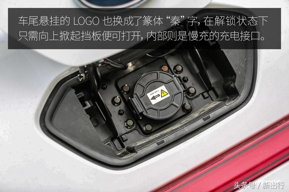 比亚迪秦plusdmi试驾0到100加速,比亚迪秦80和秦100有什么区别