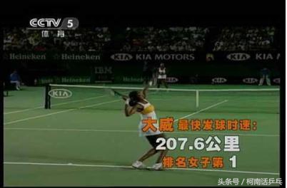 乒乓球怎么才不容易打坏,乒乓球怎么样