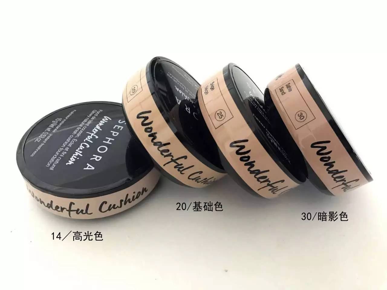 离不开的底妆产品,光感微立体底妆