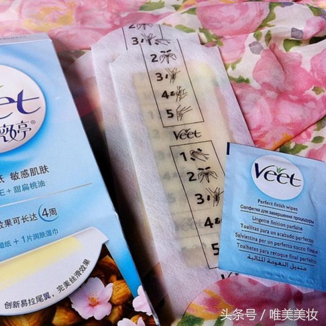 推荐这些夏季离不开的脱毛神器,既快又干净的脱毛神器