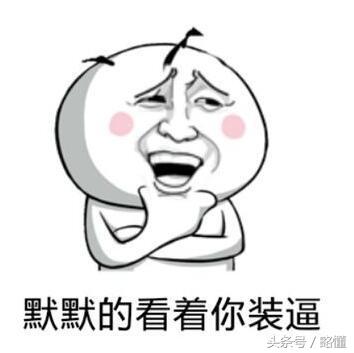 o型血跟ab型血生的孩子是什么血型,o型血是特别强大的血型吗