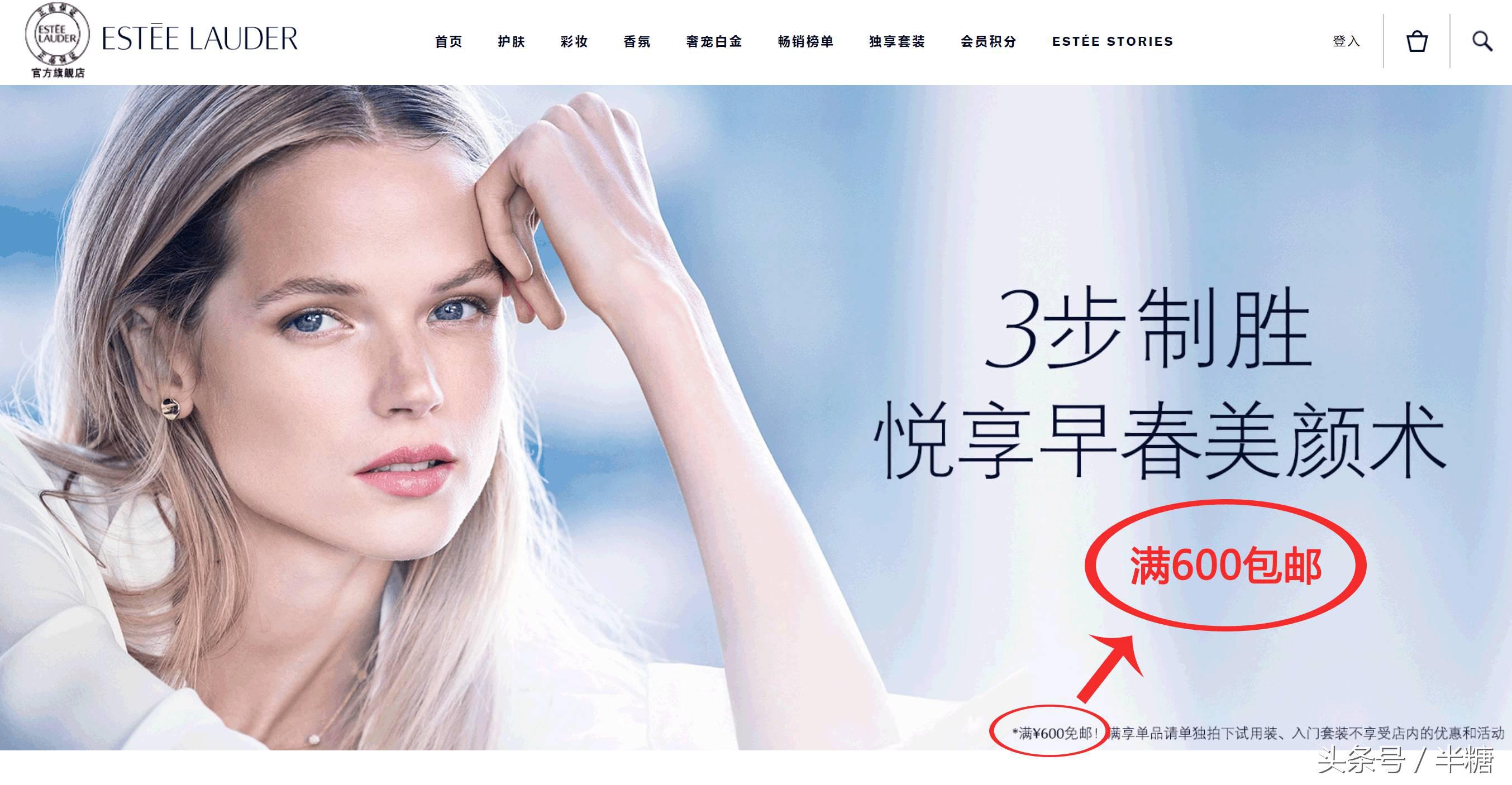 美妆产品真假鉴别方法有哪些,护肤彩妆真假鉴别方法