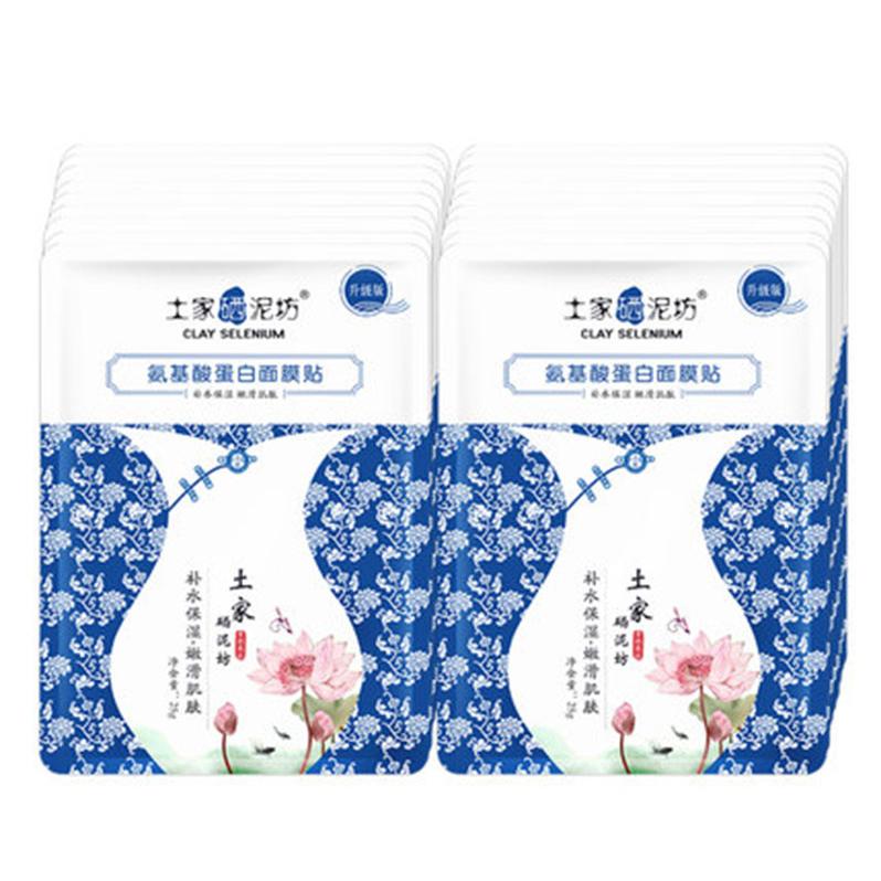 为什么别人经常熬夜皮肤还是好,为什么别人皮肤好我皮肤差