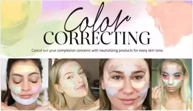 火遍INS的肤色矫正，你还傻傻不知道？