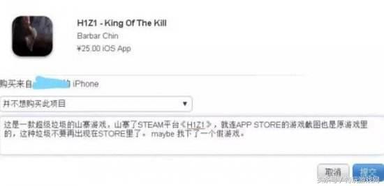 h1z1手游推荐,h1z1手游版叫什么