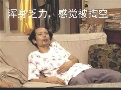 如何判断鼻塞感冒还是过敏性鼻炎,稍受凉就鼻痒鼻塞流涕是鼻炎吗