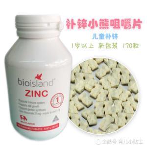 医院能给儿童测微量元素吗,医院给查微量元素吗