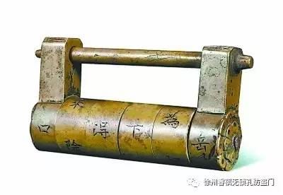 防盗锁古代,古人智慧防盗锁