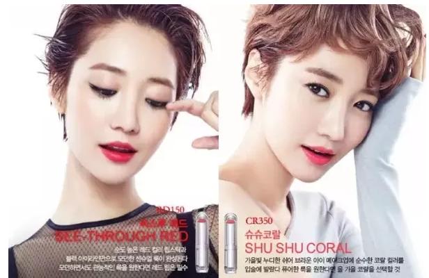 6支口红必备色号,6支口红颜色