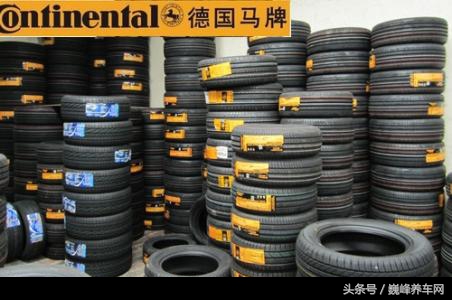 汽车轮胎品牌介绍视频,家用汽车轮胎什么品牌好