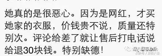 秦奋颜值巅峰,秦奋为啥有识宝能力