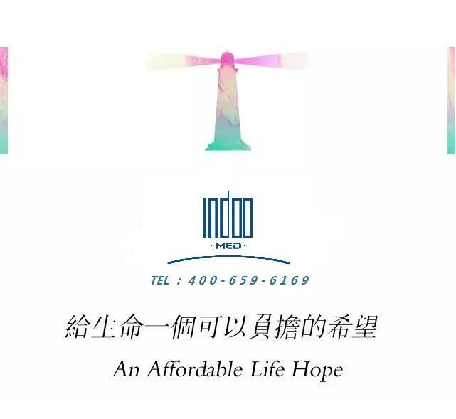 丙肝治疗吉三代贵吗,丙肝吉三代忌口食物一览表