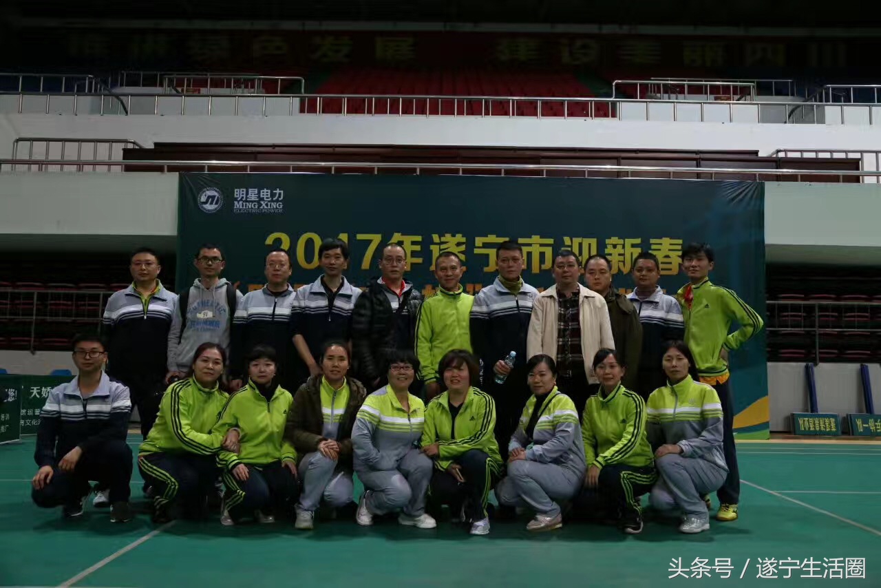 遂宁市中小学生蓬溪乒乓球比赛,射洪市迎新春比赛
