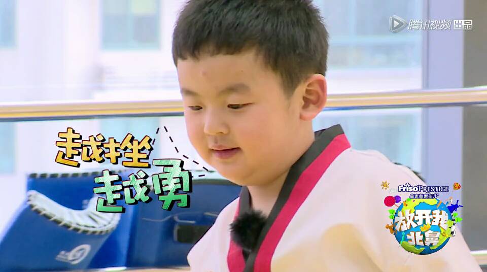 放开我北鼻马天宇扮熊被认出,放开我北鼻马天宇儿子