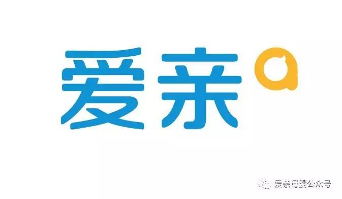 十大婴幼儿用品加盟店,婴幼儿加盟哪家靠谱