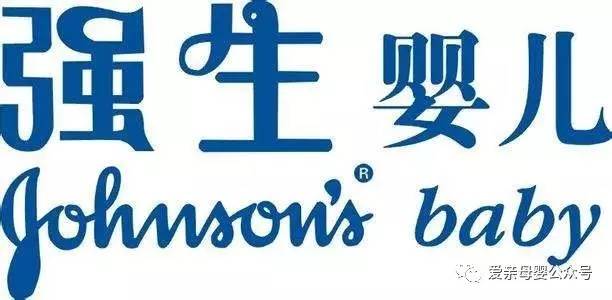 十大婴幼儿用品加盟店,婴幼儿加盟哪家靠谱