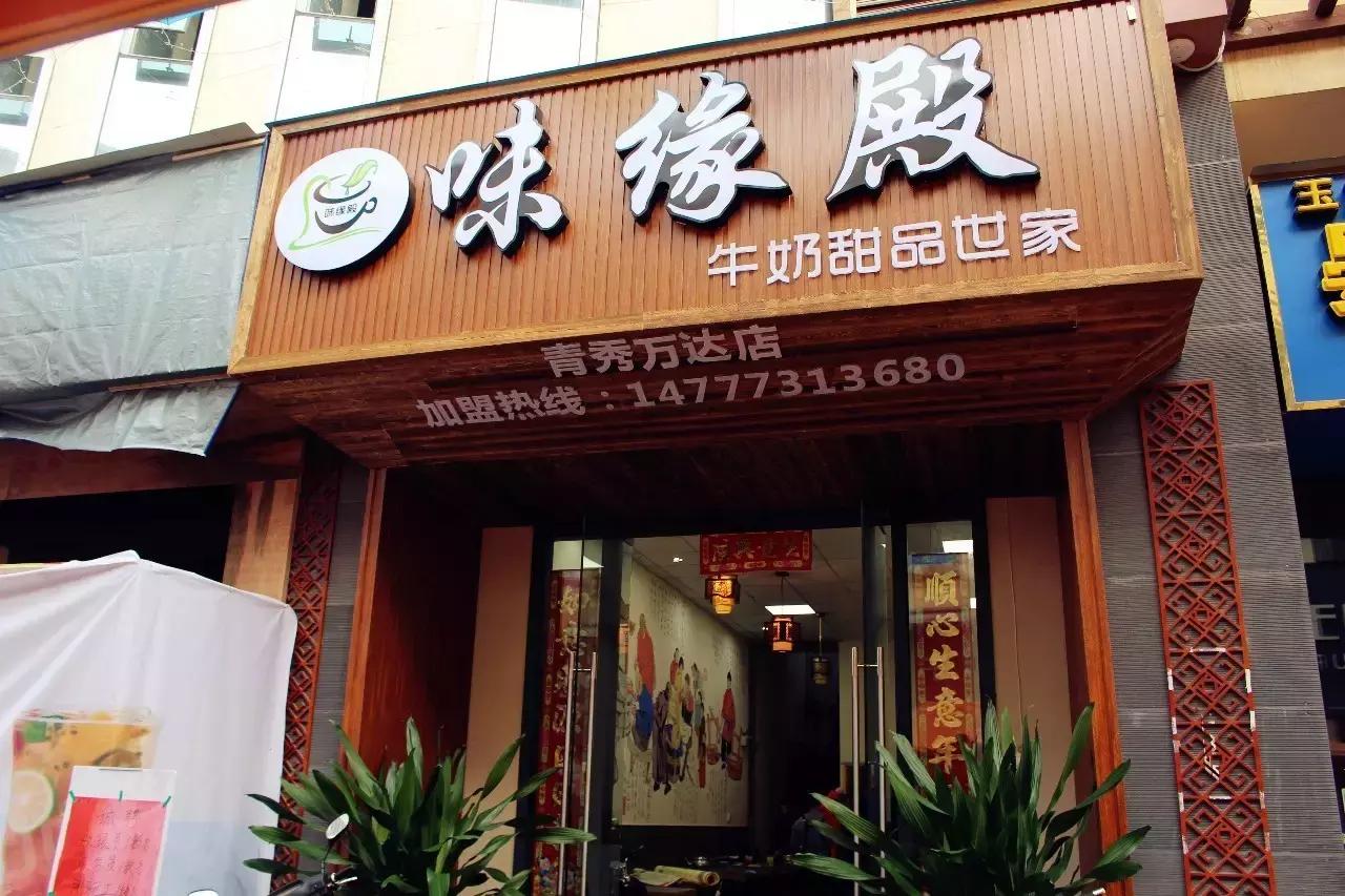 南宁必打卡的餐厅,南宁值得去打卡的餐厅