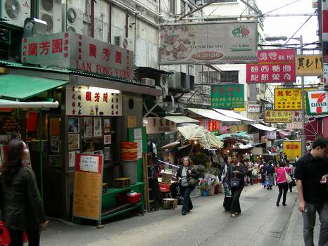香港十大私房餐厅,香港十大老酒楼