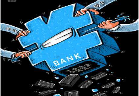 高收益的平台有哪些,远离高收益的理财平台