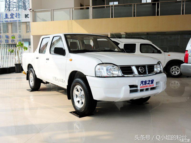 nissan汽车报价大全,日产车nissan报价图片