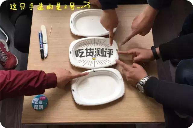 王中王火腿肠评测,十大良心火腿肠排名测评