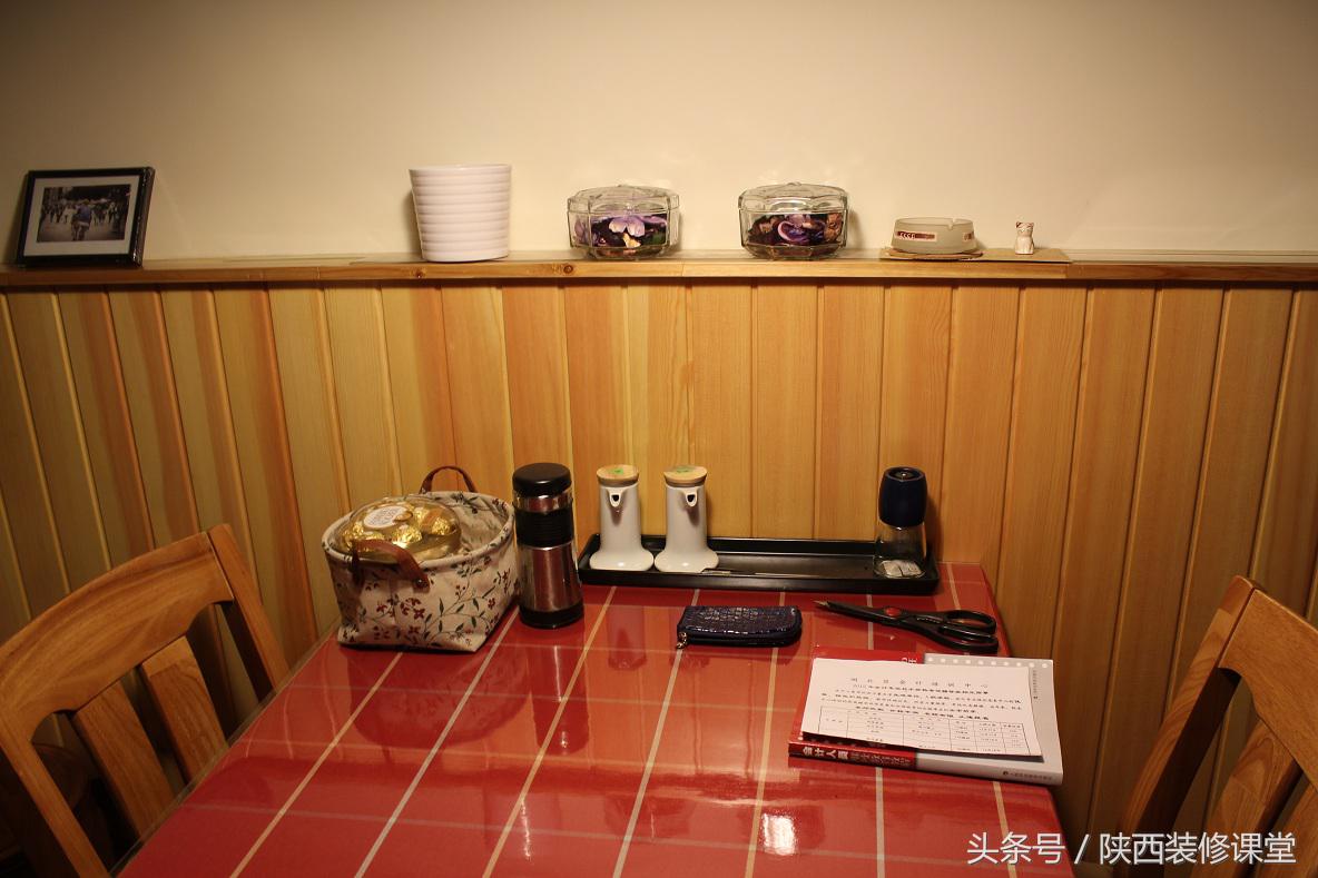 历时8个月的新家终于完工了,入住刚装修3个月的房子