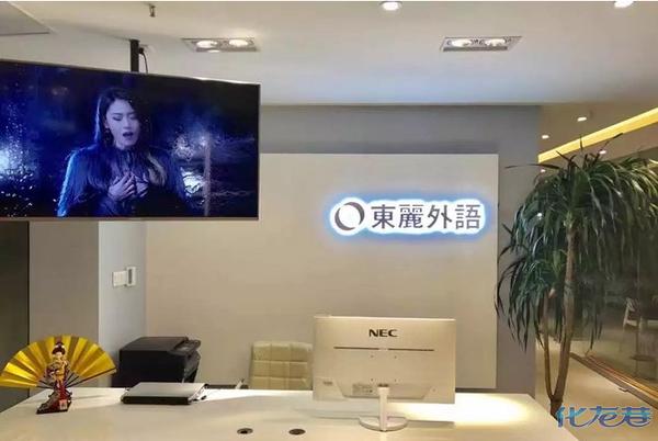 常州轻轻家教一对一辅导费用多少,常州家教一对一辅导多少钱一小时